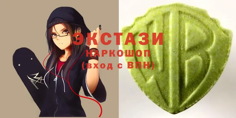 mega сайт  Алупка  Ecstasy диски 